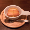 ビール: スモーク・チーズ @ホルボーン.吉田町.横浜