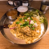 南インド料理: チキン・ビリヤニ・プレート @エリック・サウス.八重洲.東京
