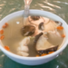 台湾料理: 冬茹鶏湯 (椎茸と鶏肉のクコの実スープ) @青葉本館.横浜中華街