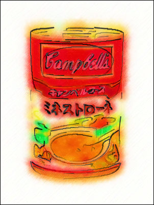 Cambell Soup