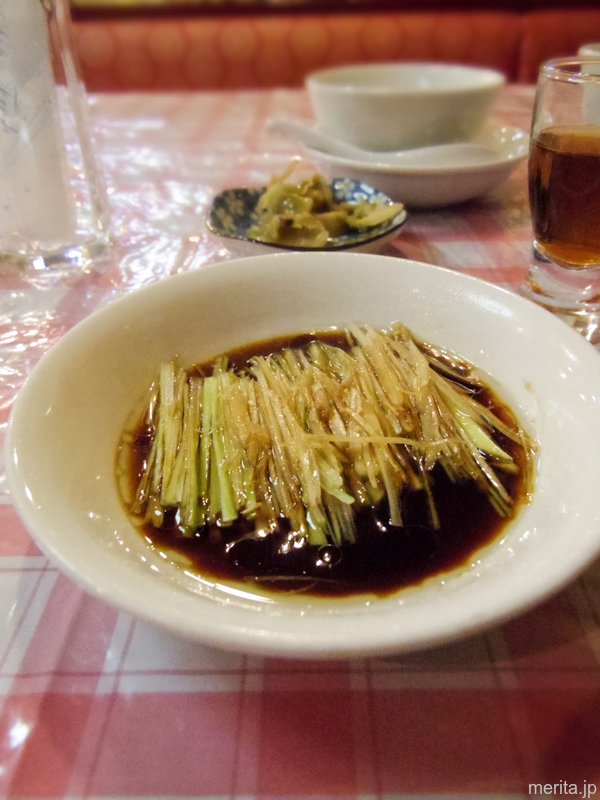 牛アキレスと根菜類のスープ @福養軒.横浜中華街