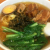魯肉麺 (ルーローミェン、ローバーミー) @秀味園.横浜中華街