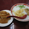 朝粥 - 鶏粥 (鶏肉のお粥) + 油条 (中国式の揚げパン) @馬さんの店龍仙・本店.横浜中華街