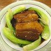 広東料理: 紅焼炆扣肉 (豚バラ肉の煮込み) @隆蓮.横浜中華街