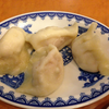 皮蛋豆腐: 水餃子 (スイギョウザ) @北京飯店.横浜中華街