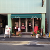 コーヒー: 店舗外観 - CAFE KORAN@横浜中華街