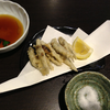 蕎麦焼き味噌: 稚鮎の天ぷら @蒼ひ.馬車道.横浜