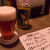 ビール: よなよなエール @アポロ・カンパニー.野毛.横浜