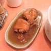 酔仙麺・紹興酒料理キャンペーン: 豚足そば @鳳林.横浜中華街