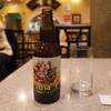 雲白肉片: 横浜ビール干支ラベルのビール @一楽.横浜中華街