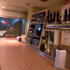 地ビール: 店内 - Biere Cave Jan Bar (麦酒造ジャンバール) @関内.横浜