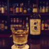 ウィスキー: ニッカウヰスキー 竹鶴17年 オン・ザ・ロック @カサブランカ片野酒類販売.関内.横浜