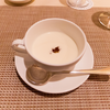 羊: 本日の冷製ポタージュ・スープ - ホワイト・アスパラ @フレンチ・レストラン・カザマ.札幌.北海道