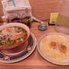 ランチ: チキン・スープ・カレー@マジック・スパイス 札幌本店.札幌.北海道
