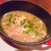 ビール: Artisan モツ煮 (Artisan Style Tripe stew) @ロティスリー・アルティザン.馬車道.横浜
