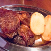 牛: 45日熟成オーストラリア産リブロース (45 Days Aging Aussie Beef rib-eye Steak) @ロティスリー・アルティザン.馬車道.横浜