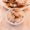 海老: 鮮魚のネギ生姜蒸し @華錦飯店.横浜中華街