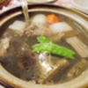 中華カレー: 牛アキレスと根菜類のスープ @福養軒.横浜中華街