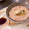 咸魚: 鹹魚肉餅煲仔飯 (塩漬け魚と挽肉のせ蒸しご飯) @菜香新館.横浜中華街
