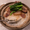 冬: 腊腸腊肉煲仔飯 (自家製干肉、腸詰の土鍋ご飯) @一楽.横浜中華街