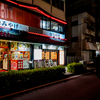 台湾美食 長安道 横浜中華街