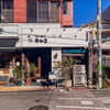 本丸亭 横浜元町店 ― 代官坂の人気塩ラーメン専門店