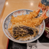 海老天丼 ― そば処 木の芽の名物丼