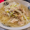 富泰楼麺房のとりそば ― 澄んだスープに鶏油と葱のシンプルな一杯 @横浜中華街