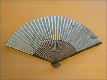 日本の扇子。Japanese folding fan