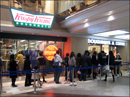 Krispy Kreme Doughnuts®日本8号店@川崎