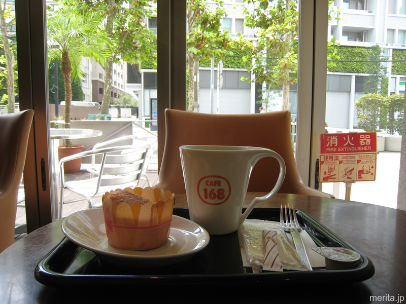 カフェ・アメリカーノ+マフィン@CAFE 168