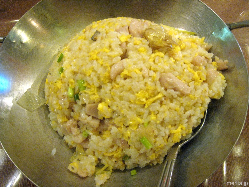 咸魚鶏粒炒飯 (塩漬け干し魚と鶏肉のチャーハン)
