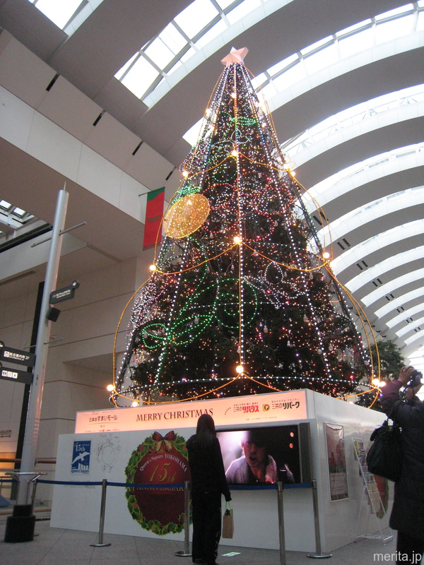 クリスマス・ツリー2012@クイーンズスクエア.横浜