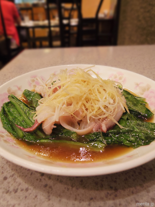 ヤリイカと中国野菜の湯引きナンプラーソースがけ @一楽.横浜中華街