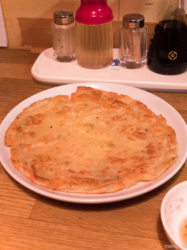 葱油餅 (ネギ餅, ツォンヨゥピン) @你好.横浜中華街