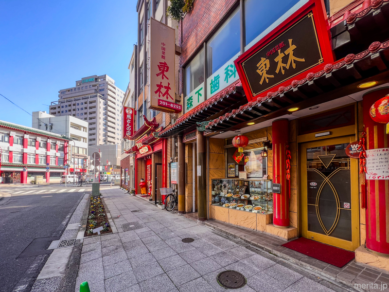 東林 福建路 横浜中華街