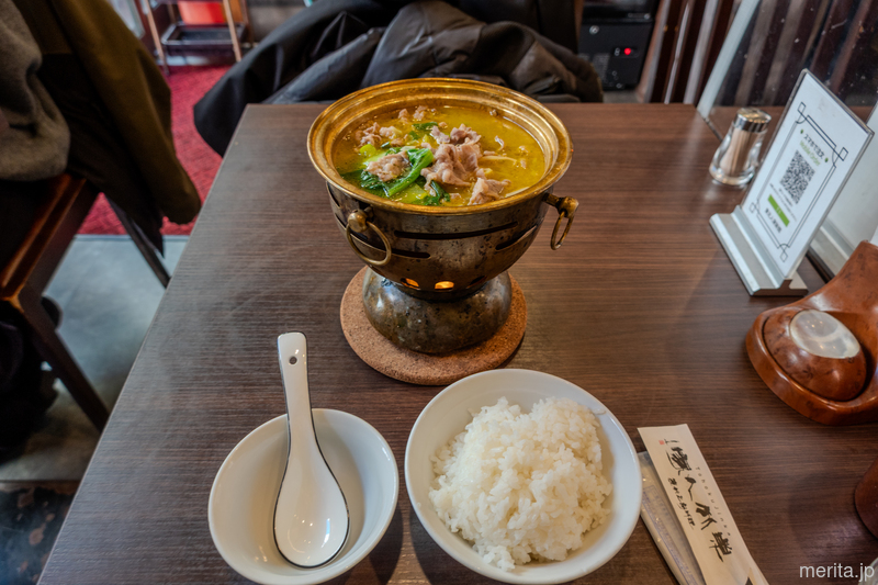まろやかな酸味が食欲を呼ぶ、酸湯肥羊 @東北人家新館.横浜中華街