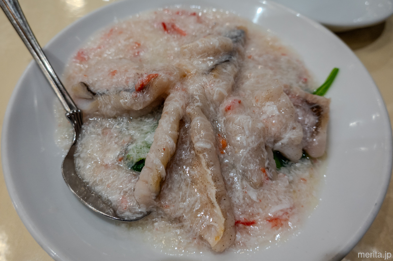 白甘鯛の蒸し物ずわい蟹肉あんかけ ― ふっくら鯛に蟹餡をまとわせた広東料理の逸品