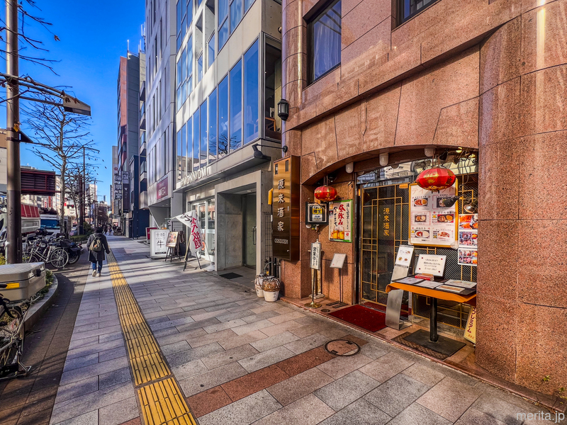 遊び心と実力を兼ね備えた神保町の中華料理店、源来酒家