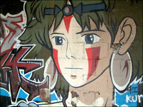 graffiti@yokohama.japan, 横浜桜木町ガード下ストリートアート #17